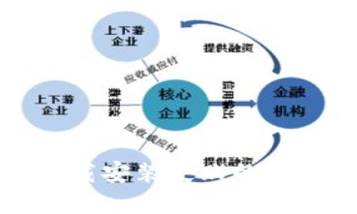 华为钱包下载安装失败的解决方法详解