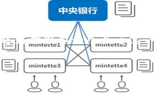 为了更好地帮助你理解有关tpWallet和夸克链的内容，我将为你准备一个关于这一主题的  、关键词、内容大纲，以及相关的问题和详细解析。

### 
tpWallet与夸克链：你应该知道的一切信息