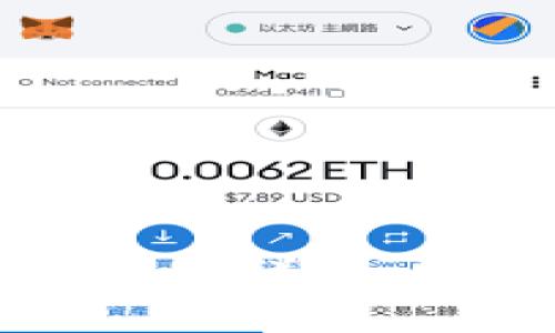 tpWallet内部跨链转账详解：安全便捷的资产管理