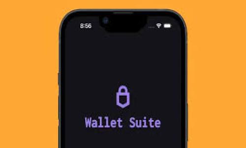 如何关闭tpWallet提示的恶意链接提醒，保护你的交易安全

tpWallet, 恶意链接, 关闭提示, 交易安全/guanjianci

### 内容主体大纲：

1. **引言**
   - 简介tpWallet及其功能
   - 恶意链接提示的意义

2. **恶意链接的定义**
   - 什么是恶意链接？
   - 常见的恶意链接类型

3. **tpWallet的安全机制**
   - tpWallet是如何检测恶意链接的？
   - 安全机制对用户的保护

4. **如何关闭tpWallet的恶意链接提示**
   - 步骤一：登录tpWallet账户
   - 步骤二：进入设置选项
   - 步骤三：关闭警告提醒的具体操作
   - 步骤四：注意事项

5. **关闭提示的潜在风险**
   - 关闭提示可能带来的安全隐患
   - 如何在关闭提示的情况下保护交易安全

6. **如何防范恶意链接**
   - 提供一些实用的安全防护技巧
   - 推荐安全工具和软件

7. **总结**
   - tpWallet的安全性与用户自我保护
   - 提醒用户定期更新安全设置

### 详细内容：

#### 引言
在金融数字资产快速发展的今天，越来越多的用户开始使用数字钱包进行交易与资产管理。tpWallet作为一款广受欢迎的数字货币钱包，凭借其便捷的操作与高效的安全防护措施，吸引了大量用户。然而，在使用过程中，用户可能会遇到有关恶意链接的警告提示。这些提示在某种程度上反映了tpWallet的安全监测机制，但有些用户可能出于不便希望关闭该提示。本文将深入探讨如何关闭tpWallet的恶意链接提示，同时介绍相关的安全注意事项。

#### 恶意链接的定义
什么是恶意链接？
恶意链接是指那些被植入病毒、木马程序或用于钓鱼攻击的网站链接。这类链接通常伪装成合法的URL，以欺骗用户点击。一旦用户访问恶意链接，可能会导致个人信息泄露、财产损失甚至设备感染病毒。

常见的恶意链接类型
恶意链接通常有几种常见的形式，包括： 
- 钓鱼链接：伪装成官方网站，通过输入个人信息窃取用户数据。
- 下载链接：诱使用户下载恶意软件。
- 垃圾广告链接：通过不当营销手段获取用户点击。

#### tpWallet的安全机制
tpWallet是如何检测恶意链接的？
tpWallet运用一系列的算法与安全技术，实时监测用户访问的链接。通过对链接进行评估和过滤，及时向用户发出警告提示。例如，当用户尝试访问一个潜在的恶意网站时，tpWallet会自动弹出警示框，提醒用户注意安全。

安全机制对用户的保护
tpWallet的安全机制旨在通过各种检测手段，保障用户的交易与资产安全。这种机制不仅仅停留在反病毒软件上，更通过持续更新数据库，确保最新的安全威胁能够第一时间被识别并阻止。

#### 如何关闭tpWallet的恶意链接提示
步骤一：登录tpWallet账户
首先，用户需使用自己的账户信息登录tpWallet。首次登录时，建议使用两步验证以提高安全性。

步骤二：进入设置选项
在成功登录后，用户需导航到钱包的设置界面。通常这个选项位于用户头像旁边，点击进入。

步骤三：关闭警告提醒的具体操作
在设置页面中，找到与安全相关的选项，通常会有“恶意链接提示”或类似的选择。用户可以将其切换为关闭状态。

步骤四：注意事项
关闭恶意链接提示后，用户应该更加小心访问链接的安全性。建议用户定期检查钱包的安全设置，或使用其他安全工具来增强保护。

#### 关闭提示的潜在风险
关闭提示可能带来的安全隐患
关闭恶意链接提示后，用户可能会错过潜在的安全警告，增加访问恶意网站的风险。这意味着用户需要自行承担更大的网站访问责任，并确保下载内容的安全性。

如何在关闭提示的情况下保护交易安全
建议用户采取额外的安全措施，例如定期扫描设备安全、并使用信誉良好的网络防火墙。此外，用户还应保持警惕，不轻易点击来历不明的链接。

#### 如何防范恶意链接
提供一些实用的安全防护技巧
用户可以通过以下方式减少遇到恶意链接的风险：
- 不访问不明的链接。
- 使用可靠的安全软件进行防护。
- 熟悉常见的 phishing 攻击手法，警惕伪装的电子邮件和网站。

推荐安全工具和软件
市面上有多种安全工具可帮助用户提高网络安全性，如反病毒软件、以及反钓鱼浏览器插件等。这些工具不仅可以实时监控互联网活动，还能定期扫描用户的设备，保障安全。

#### 总结
tpWallet的安全性与用户自我保护
tpWallet凭借其高效的安全机制，为用户提供了基本的安全保护。但用户在使用过程中，也应当自身采取安全措施，以防范潜在的网络威胁。

提醒用户定期更新安全设置
最后，建议用户定期审查并更新自己的安全设置，保持对最新安全威胁的警惕。虽然关闭恶意链接提示可以提升便利性，但在安全意识上永远不能松懈。

### 相关问题：

1. **tpWallet如何识别恶意链接？**
   - tpWallet使用哪些技术和算法。
   - 识别过程的详细说明。

2. **恶意链接的后果有哪些？**
   - 访问恶意链接后可能面临的风险与损失。

3. **如何tpWallet的安全设置？**
   - 提供最佳实践和使用建议。

4. **关闭警告提示的安全策略是什么？**
   - 用户如何在关闭提示的情况下依然保持安全。

5. **如何识别钓鱼网站？**
   - 钓鱼网站的典型特征及预防措施。

6. **tpWallet的使用技巧和最佳实践？**
   - 如何最大化利用tpWallet及其功能。

7. **用户在遇到恶意链接时应该如何处理？**
   - 遇到恶意链接的应对措施和建议。

每个问题将在后续内容中详细介绍，以便用户对tpWallet及其安全性有更深入的了解。