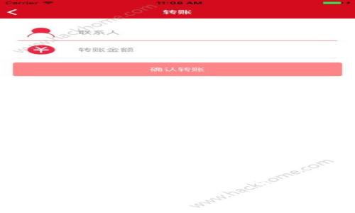 以下是针对“LTC钱包充值未收到”的、关键词、内容大纲以及问题介绍的详细信息。

LTC钱包充值未收到的解决方案与常见问题