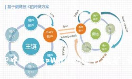 如何在LP中使用tpWallet进行挖矿：详细指南