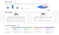 tpWallet流动池：全面解析去