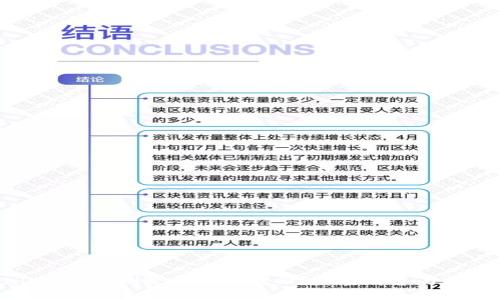 tpWallet地址删除了怎么找回？完整解答与操作步骤