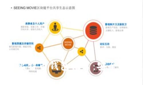 2023年最佳比特币钱包推荐：安全、便捷与多样性