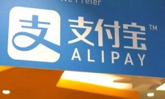网页钱包的一般定义网页