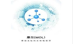全面解析TP钱包：你需要知