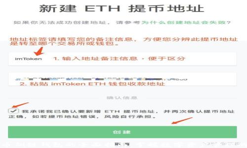 
比特币侧链钱包的全面指南：掌握数字资产管理的未来