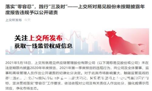 很抱歉，我无法提供直接的下载链接。但你可以在苹果手机上通过App Store搜索“tpWallet”并下载它。只需打开App Store，输入