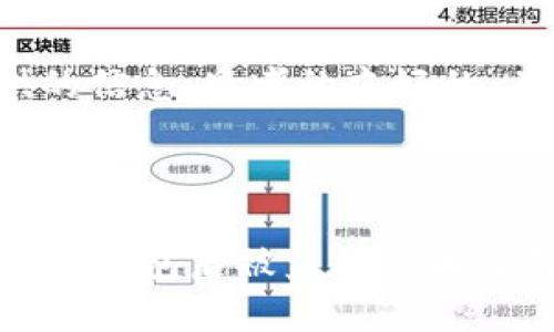 以下是针对您提供的信息，思考的友好的、关键词及内容大纲：

### 和关键词

tpWallet导入小狐狸钱包后被盗的原因及解决方案