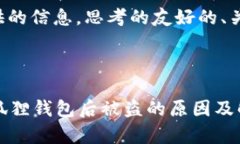 以下是针对您提供的信息