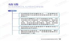tpWallet是指一种数字钱包，