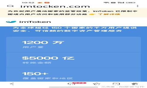 玩转tpWallet：如何在tpWallet上畅玩游戏的终极指南