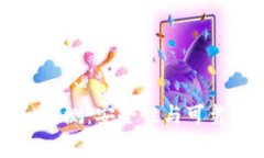 tpWallet评测：安全性与可靠