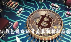 World Token钱包跑路的背后真