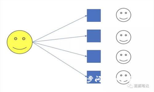 解决tpWallet币值不同步问题的全面指南