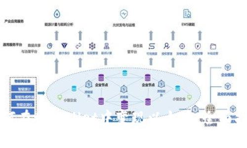 如何在tpWallet中变现以太币：全面指南