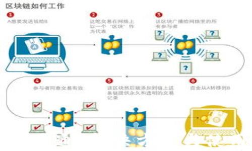 
狗狗币钱包未开通？解决方案与使用技巧全解析
