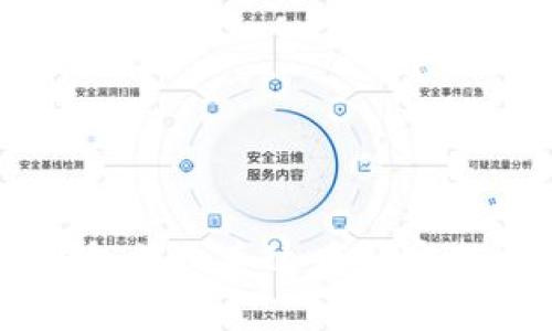 IM钱包接收泰达币的完整指南