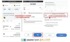 在这个请求中，我会首先