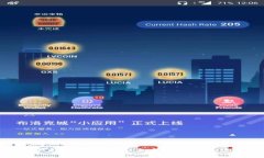 以太坊钱包安全性详解：