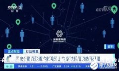 ### 比特币钱包分类详解：