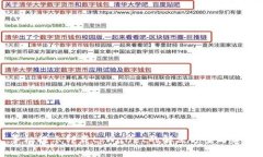 手机提示卸载tpWallet的解决