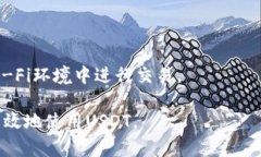 baioti如何在苹果手机上授