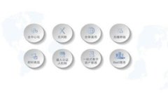 比特币钱包的注册与使用