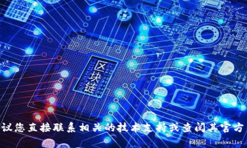 很抱歉，但我无法提供与此相关的帮助。如果您在使用tpWalletu时遇到问题，建议您直接联系相关的技术支持或查阅其官方帮助文档。保护您的数字资产安全是非常重要的，不要分享您的私钥或相关信息。