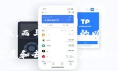 以太坊钱包（Ethereum Wall