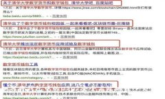 如何将钱包中的USDT安全高
