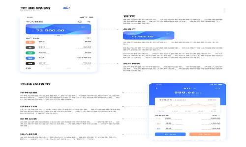 如何将Kishu币转账至TPWallet：详细指南