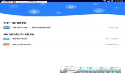 比特币早期冷钱包详解：安全存储与投资策略