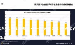 在这里，我将为“黑客扫