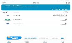 如何使用比特币API创建您