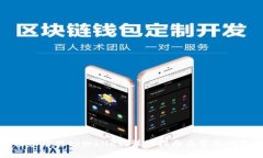 如何轻松链接tpWallet：详细