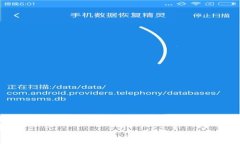 提示：在下面提供的内容
