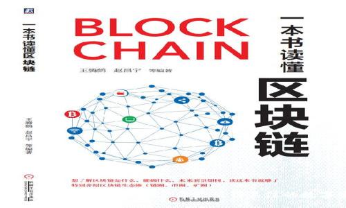 stva  
tpWallet热门代币：2023年最值得关注的数字资产