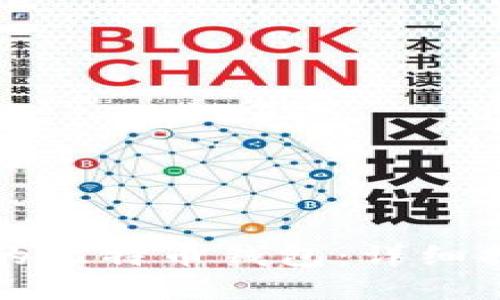 如何找回丢失的比特币钱包：详细指南与实用技巧