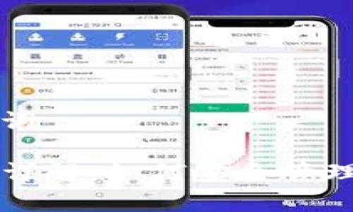 ### 和关键词

tpWallet公钥详解：如何安全管理你的数字资产