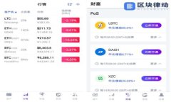 如何在tpWallet中导入助记词