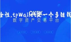 中本聪币（Bitcoin）可否提