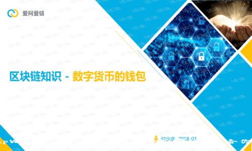 tpWallet与火币钱包深度对比：哪种更适合你？