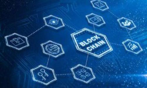  华为手机如何安装tpWallet：步骤详解与常见问题解答 / 

 guanjianci 华为, tpWallet, 安装指南, 手机钱包 /guanjianci 

### 内容主体大纲

1. 引言
   - 介绍tpWallet及其功能
   - 华为手机用户对tpWallet的需求

2. tpWallet简介
   - tpWallet是什么？
   - tpWallet的主要功能
   - tpWallet的优点

3. 华为手机安装tpWallet的步骤
   - 制备工作：设备要求和前提条件
   - 下载tpWallet的方法（如应用市场、官方网站）
   - 安装流程详解
   - 初次使用设置

4. 使用tpWallet的基本操作
   - 添加支付方式
   - 进行支付交易
   - 管理账户和交易记录

5. 常见问题解答
   - 如何处理安装过程中出现的问题？
   - 如何保障tpWallet的安全性？
   - 支付失败的原因及解决方法
   - 如何联系tpWallet客服？

6. tpWallet与其他移动支付应用的比较
   - 功能对比
   - 用户体验对比
   - 安全性对比

7. 结论
   - tpWallet在华为手机上的适用性
   - 对未来移动支付的展望

---

### 引言

在现代社会，移动支付已经成为我们的日常生活中不可或缺的一部分，而tpWallet作为一款新兴的手机钱包应用，受到了越来越多用户的关注。对于华为手机用户来说，如何安装并使用tpWallet，无疑是一个值得探讨的话题。本文将为您详细介绍如何在华为手机上安装tpWallet，及其相关的使用指南和常见问题解答。

### tpWallet简介

tpWallet是什么？
tpWallet是一款创新的手机钱包应用，旨在提供方便、安全的移动支付解决方案。它支持多种支付方式，包括二维码支付、NFC支付等，使用户在购物、转账和交易时更加便捷。

tpWallet的主要功能
tpWallet的主要功能包括但不限于：
ul
    li二维码支付：用户可以通过扫描商家的二维码进行支付。/li
    liNFC支付：支持近场支付，无需打开应用即可完成交易。/li
    li交易记录管理：所有交易信息都会被自动记录，方便用户随时查看。/li
    li账户安全保障：提供多种安全措施，确保用户的信息安全。/li
/ul

tpWallet的优点
与其他移动支付应用相比，tpWallet具有多项优点，包括：
ul
    li界面友好：用户体验良好，操作简单直观。/li
    li安全性高：采用了先进的加密技术来保护用户信息。/li
    li兼容性强：支持多种设备，华为手机用户使用无障碍。/li
/ul

### 华为手机安装tpWallet的步骤

制备工作：设备要求和前提条件
在安装tpWallet之前，用户需要确保华为手机系统更新至最新版本，并确保手机有足够的存储空间。此外，还需具备稳定的网络连接。

下载tpWallet的方法
用户可以通过华为应用市场或tpWallet官方网站下载应用。打开应用市场，搜索“tpWallet”，点击下载并安装。

安装流程详解
下载安装完成后，点击应用图标，按照提示进行初始设置，包括申请账户、进入用户协议等步骤。

初次使用设置
打开tpWallet后，首次使用用户需要绑定支付方式并设置安全密码，以保护账户安全。

### 使用tpWallet的基本操作

添加支付方式
在tpWallet中，用户可以通过“设置”中的“添加支付方式”选项绑定信用卡、借记卡等账户，方便后续交易。

进行支付交易
用户可以在购物时选择使用tpWallet进行支付，简单扫描二维码或通过NFC进行快速支付，省时省力。

管理账户和交易记录
tpWallet会自动记录每一笔交易，用户可随时查看消费明细，并在设置中对账户进行管理和调整。

### 常见问题解答

如何处理安装过程中出现的问题？
在安装tpWallet的过程中，可能会遇到多种问题，如下载失败、无法安装等。首先要确保网络信号稳定，有些问题可以通过重启手机或重新下载来解决。如果问题依然存在，可访问tpWallet官网或咨询客服。

如何保障tpWallet的安全性？
tpWallet采用多重安全防护机制，包括数据加密、指纹识别、交易短信验证码等，确保用户的资金和个人信息的安全。此外，用户也应定期更新密码，保护账户安全。

支付失败的原因及解决方法
支付失败的原因多种多样，有可能因为网络问题、支付方式未绑定、账户余额不足等。用户需检查网络连接，确保支付方式已成功添加，并查看账户余额。

如何联系tpWallet客服？
如果遇到无法解决的问题，用户可以通过tpWallet应用中的“帮助与反馈”功能联系客户服务，或者访问官方网站获取联系信息。

### tpWallet与其他移动支付应用的比较

功能对比
tpWallet与其他移动支付应用（如支付宝、微信支付等）相比，其功能在于集成了更多便捷支付选项，但在某些区域的推广力度可能相对较弱。

用户体验对比
tpWallet的用户界面友好、操作简单，而其他应用可能由于功能过于复杂，使得新用户上手困难。

安全性对比
tpWallet在安全性方面采用了行业先进的加密技术，虽然其他一些应用也提供保障，但tpWallet全面的安全措施依然是其一大优势。

### 结论

tpWallet是一款非常适合华为手机用户的移动支付应用，凭借其多样的支付方式和高度安全性，能够有效满足现代用户的支付需求。随着科技的进步，相信tpWallet在未来会越来越得到用户的青睐，并推动移动支付行业的发展。

---

### 相关问题列表

1. tpWallet的安装要求是什么？
2. 如何解决tpWallet支付失败的问题？
3. tpWallet与其他移动支付应用有哪些区别？
4. tpWallet的数据安全如何保障？
5. 如何联系tpWallet的客服？
6. tpWallet支持哪些支付方式？
7. 如何管理tpWallet中的交易记录？

---

以上就是tpWallet在华为手机安装与使用的详细指南与解答，希望能够帮助到广大用户更好地使用这款应用。
