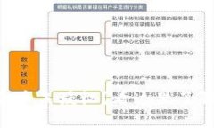tpWallet卖币未授权？看这里