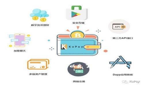 在讨论“BNB提到TPWallet要手续费吗？”这个问题之前，我们可以先了解一些背景知识和相关的主题。以下是我为您整理的内容：

BNB与TPWallet的手续费解析：您需要知道的一切