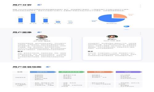 如何在tpWallet中将ETH转成BNB：详细指南