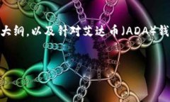 为了帮助您更好地理解如何撰写友好内容，以下