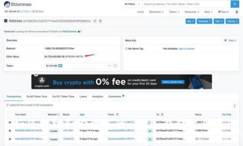 如何找到和管理您的 XRP 钱包文件名?
